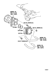 Engine Oil Cooler