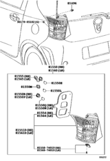 Rear Combination Lamp