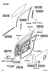 Front Door Panel & Glass