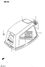 Engine cover