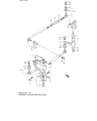 Steering link and gear box