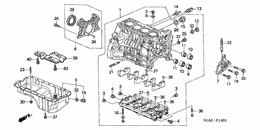 Cylinder block/oil pan