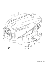 Engine cover