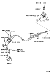 Shift Lever & Retainer