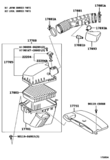 Air Cleaner