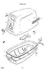 Engine cover