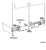 Tool Box & License Plate Bracket