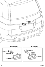 Rear License Plate Lamp