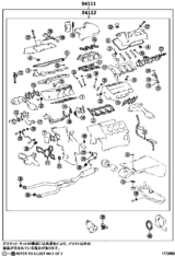 Engine Overhaul Gasket Kit