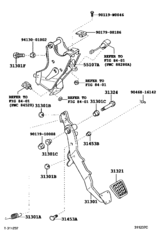 Clutch Pedal & Flexible Hose