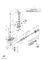 Lower casing drive