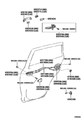 Rear Door Lock & Handle