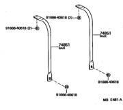 Separator & Separator Curtain