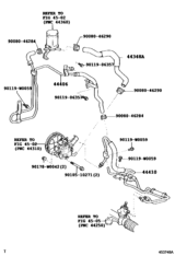 Power Steering Tube