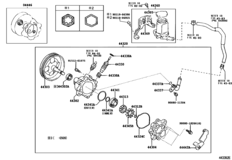 Vane Pump & Reservoir (Power Steering)
