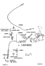 Shift Lever & Retainer
