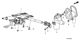 Steering column