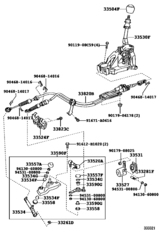 Shift Lever & Retainer