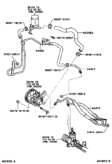 Power Steering Tube