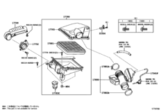 Air Cleaner