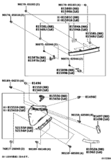Rear Combination Lamp