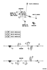 Parking Brake & Cable
