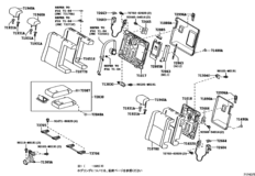 Rear Seat & Seat Track