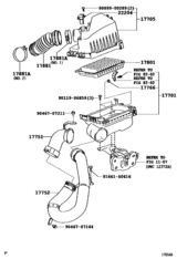 Air Cleaner
