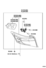 Rear Combination Lamp