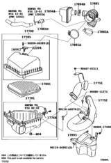 Air Cleaner