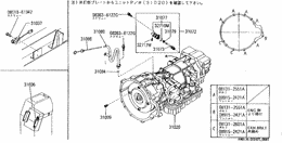 AT transmission & transaxle assembly