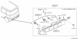 Rear combination lamp