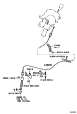 Shift Lever & Retainer