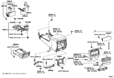 Console Box & Bracket