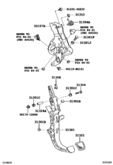 Clutch Pedal & Flexible Hose