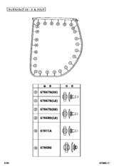 Rear Door Panel & Glass