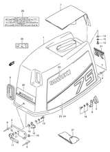 Engine cover