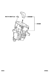 Shift Lever & Retainer