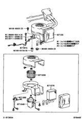 Heating & Air Conditioning - Heater Unit & Blower