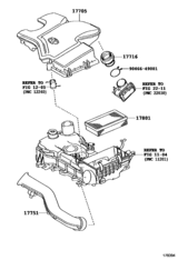 Air Cleaner