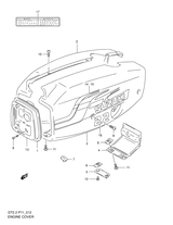 Engine cover
