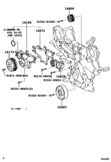 Water Pump