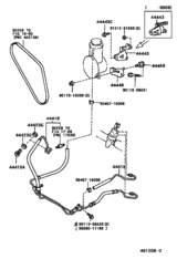 Power Steering Tube