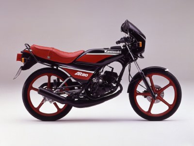 HONDA GOLDWING GL1200 SC14 SUPPORT DE CHEVILLE PIED DROIT CÔTÉ DROIT