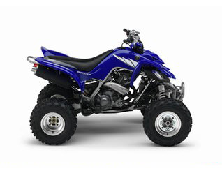 Yamaha RAPTOR 660 RAPTOR 660 (N) ATV OEM Parts | 31614