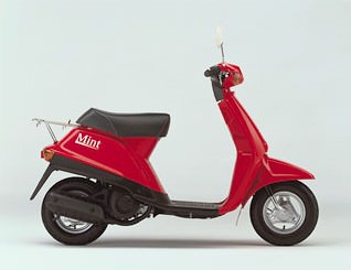 Japan 50cc